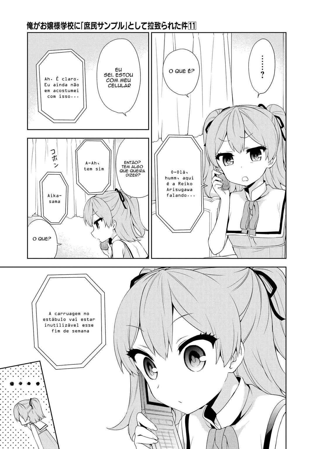 Ore ga Ojousama Gakkou ni "Shomin Sample" to shite Rachirareta Ken Chapter 56 - Page 25