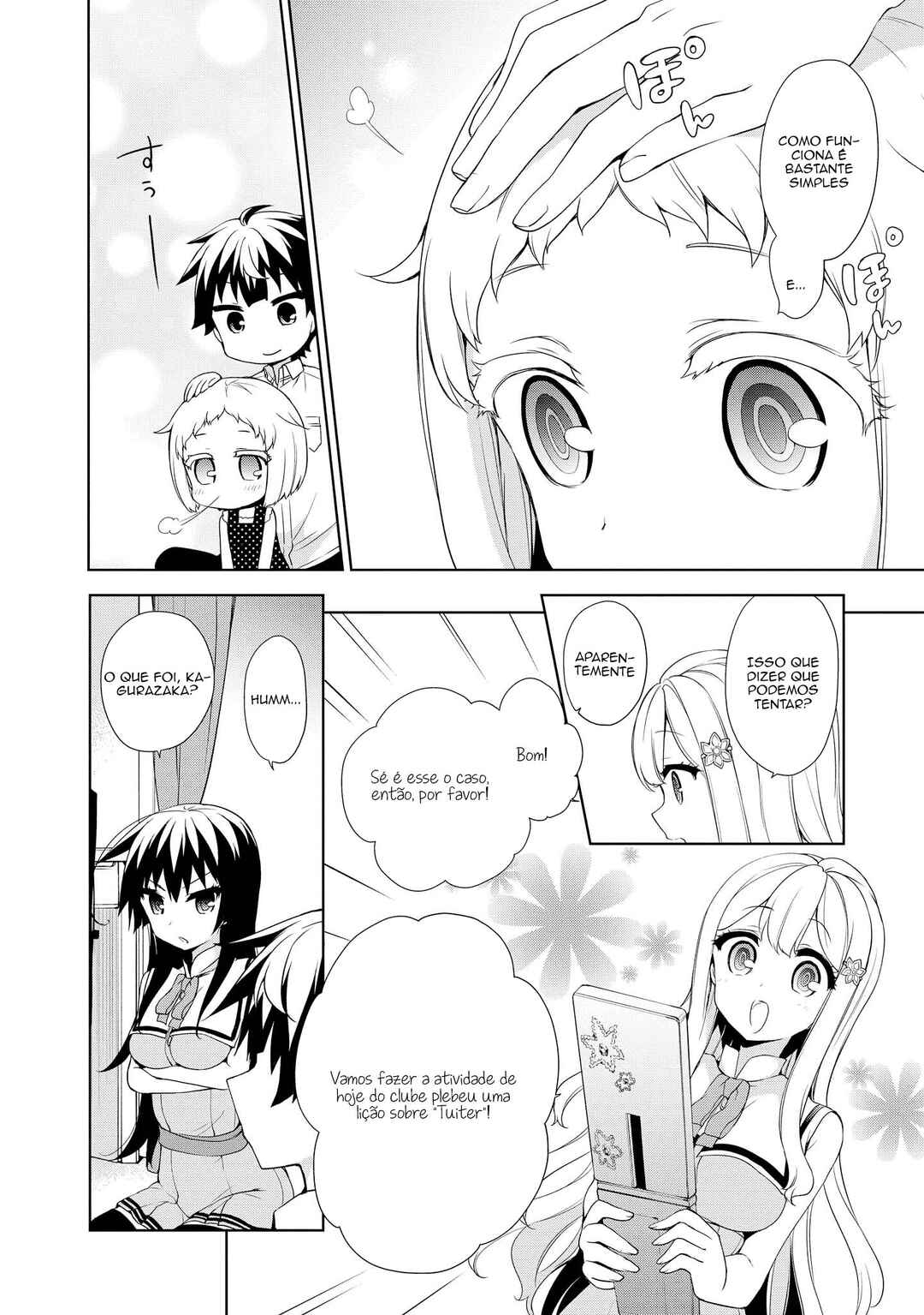 Ore ga Ojousama Gakkou ni "Shomin Sample" to shite Rachirareta Ken Chapter 56 - Page 7