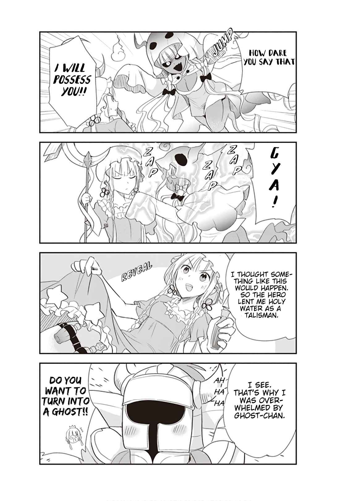 Anata no Danna Uwaki Shitemasu yo Chapter 12 - Page 8