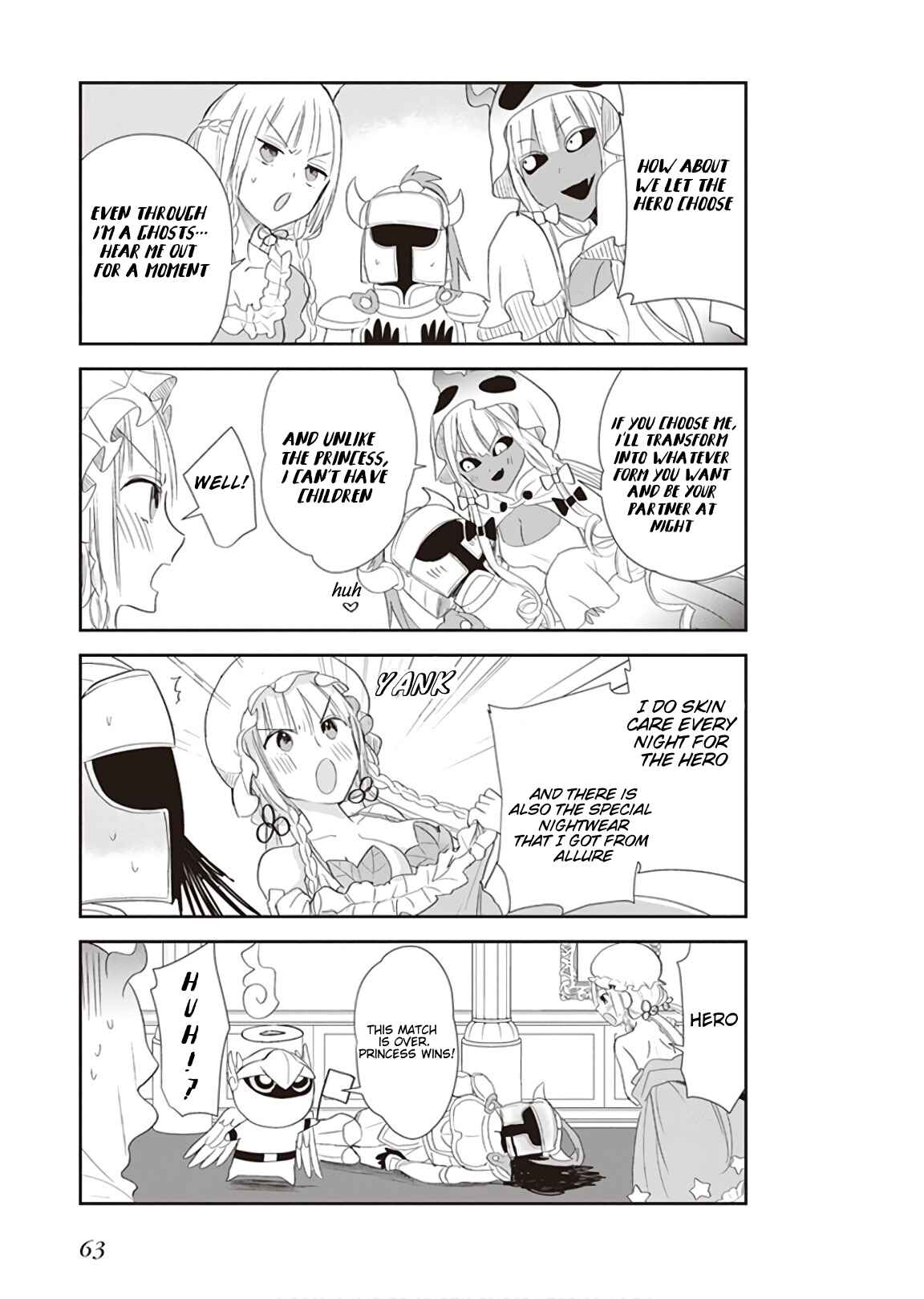 Anata no Danna Uwaki Shitemasu yo Chapter 12 - Page 9
