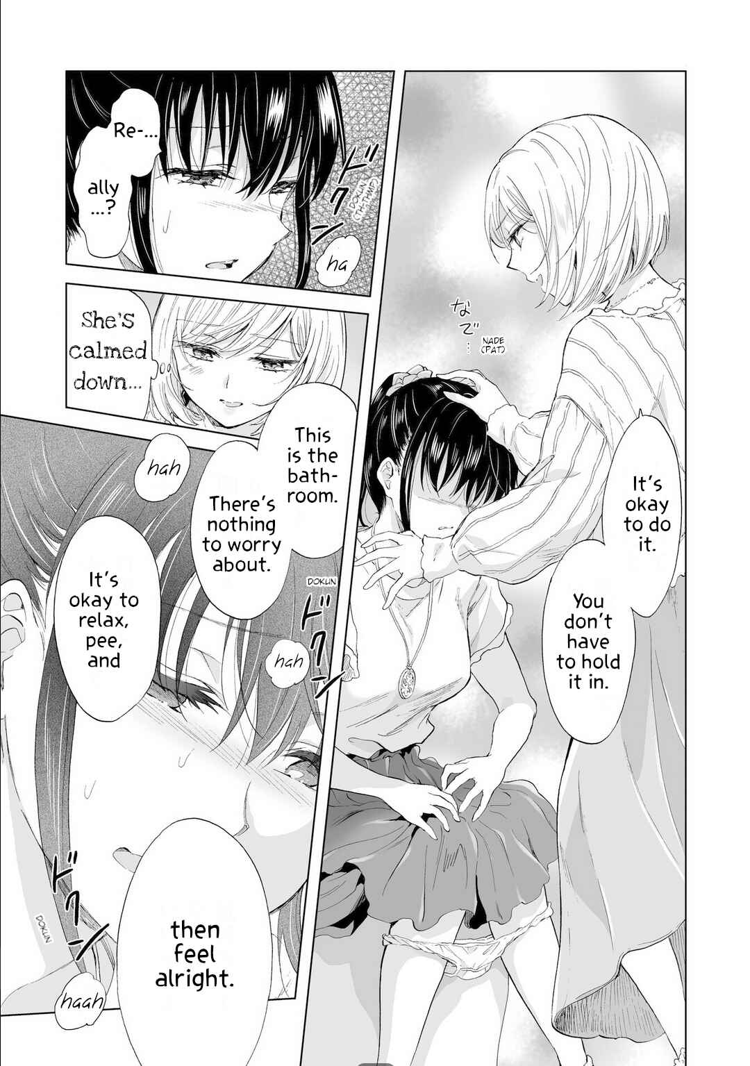 Yuri SM de Futari no Kimochi wa Tsunagarimasu ka? Chapter 14 - Page 17