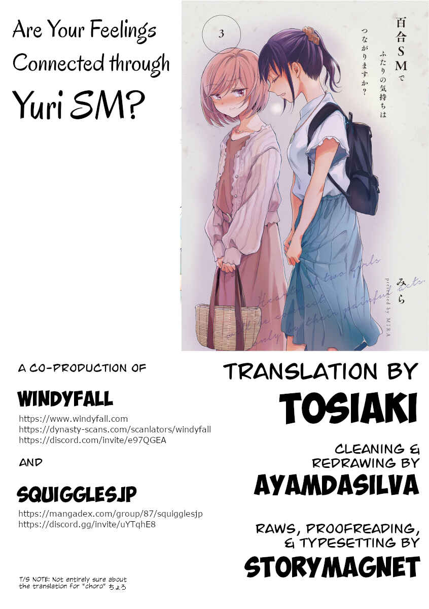 Yuri SM de Futari no Kimochi wa Tsunagarimasu ka? Chapter 14 - Page 50