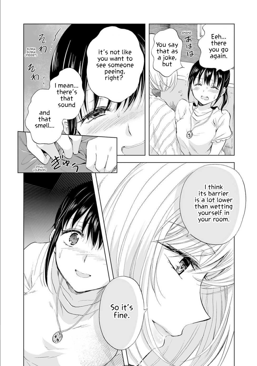 Yuri SM de Futari no Kimochi wa Tsunagarimasu ka? Chapter 14 - Page 8