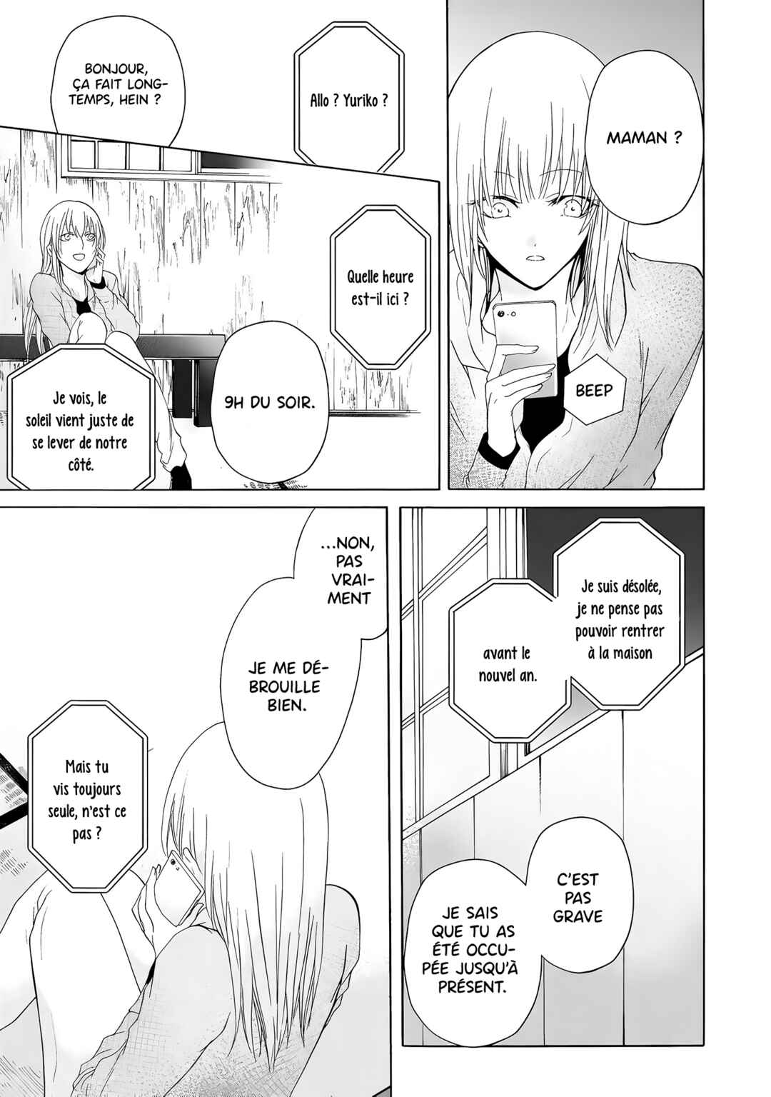 Yuri to Koe to Kaze Matoi Chapter 21 - Page 12
