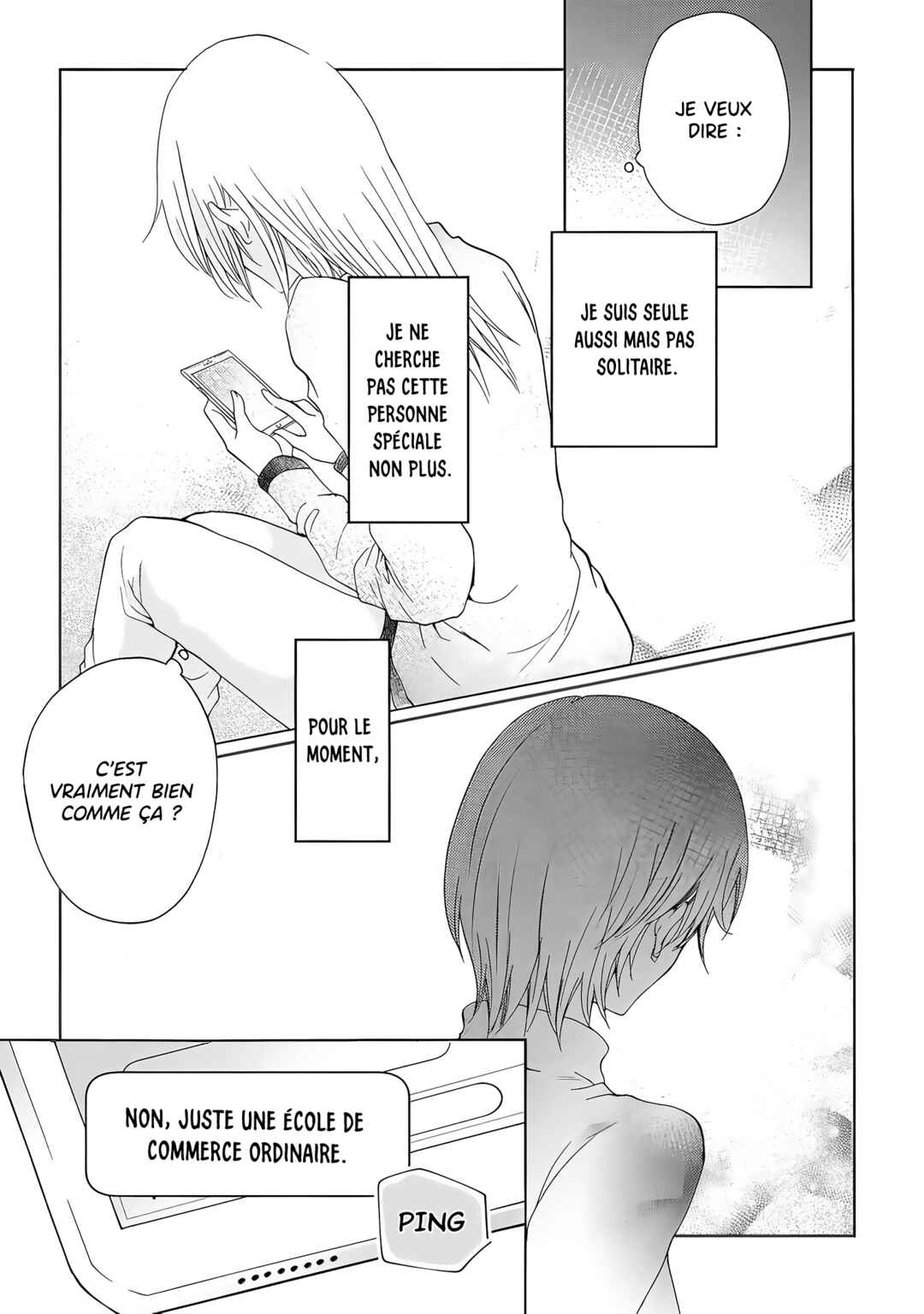 Yuri to Koe to Kaze Matoi Chapter 21 - Page 18