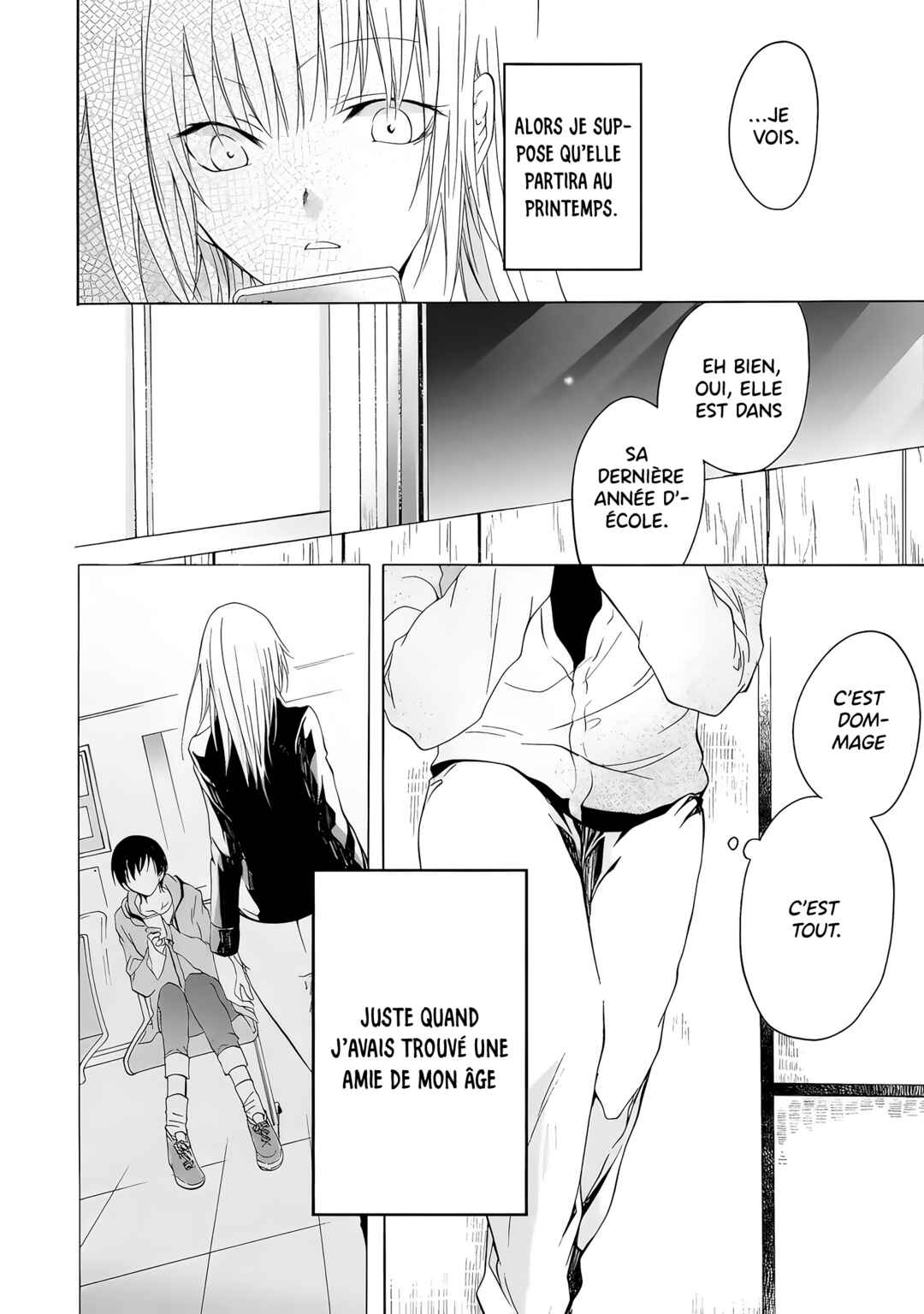 Yuri to Koe to Kaze Matoi Chapter 21 - Page 19
