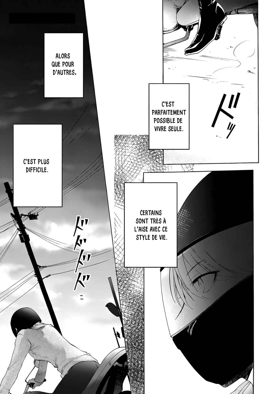 Yuri to Koe to Kaze Matoi Chapter 21 - Page 2