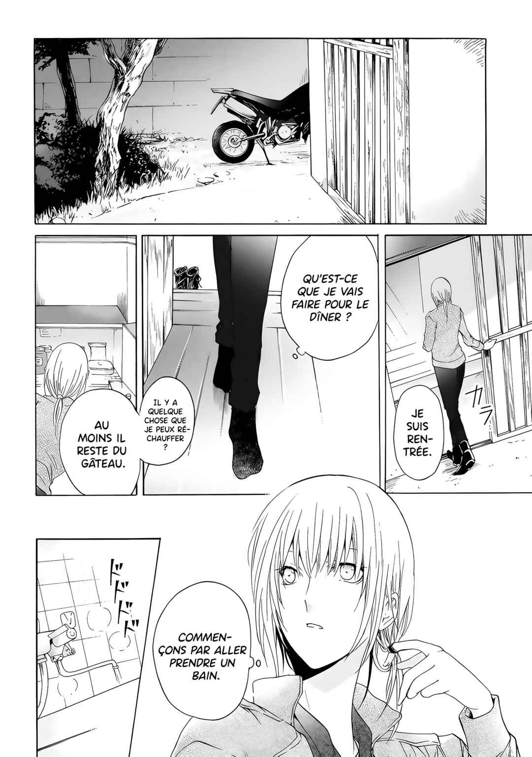 Yuri to Koe to Kaze Matoi Chapter 21 - Page 3