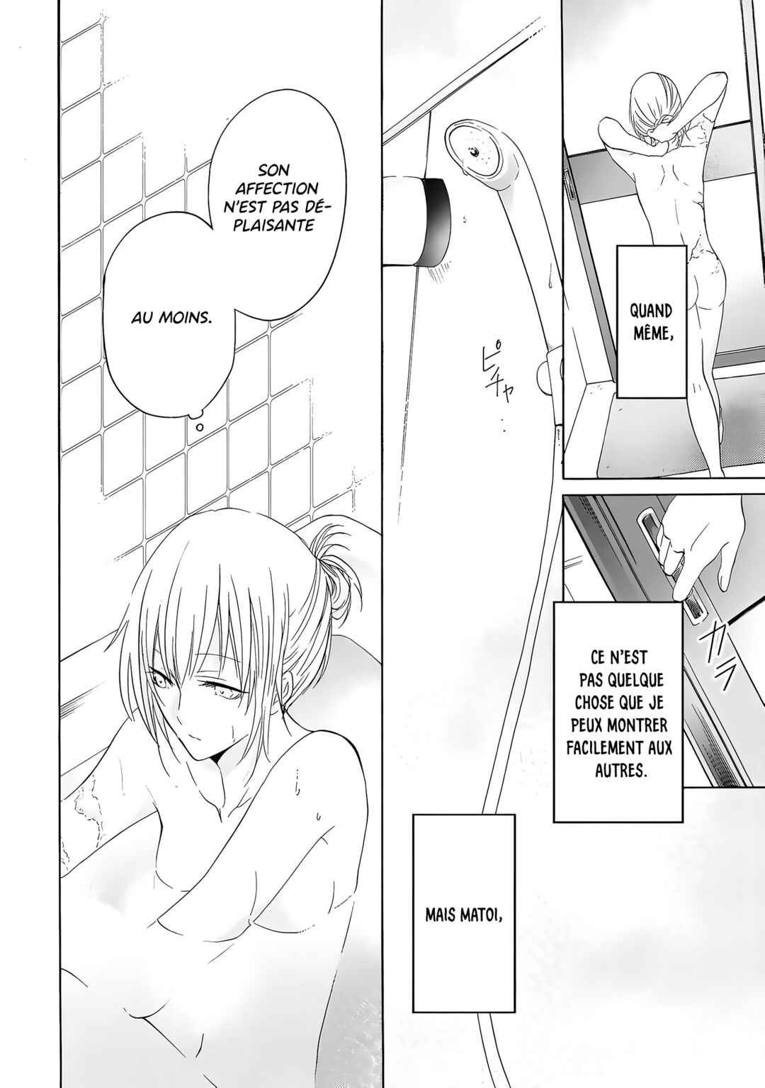 Yuri to Koe to Kaze Matoi Chapter 21 - Page 9