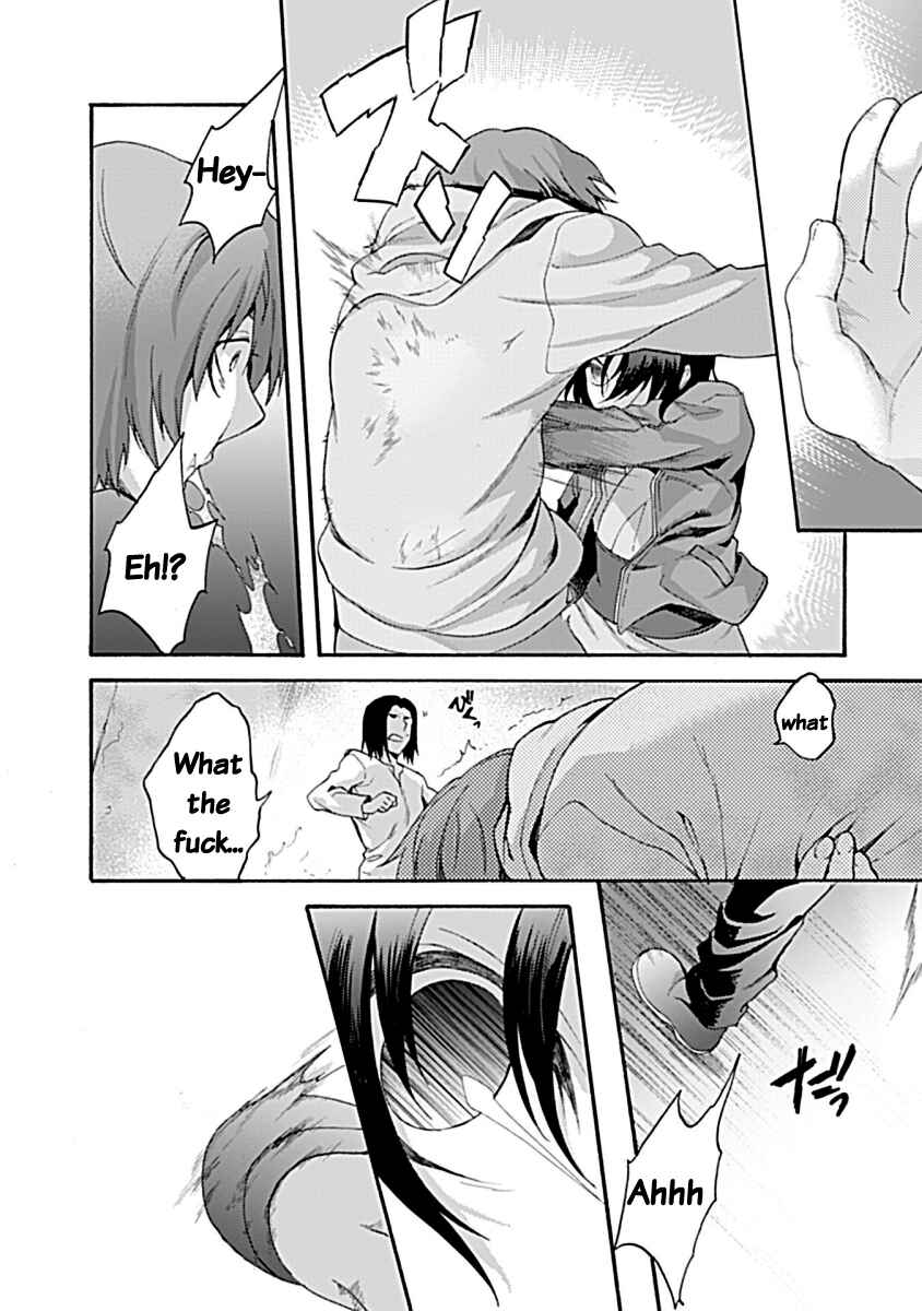 Kara no Kyoukai: The Garden of Sinners Chapter 31 - Page 19