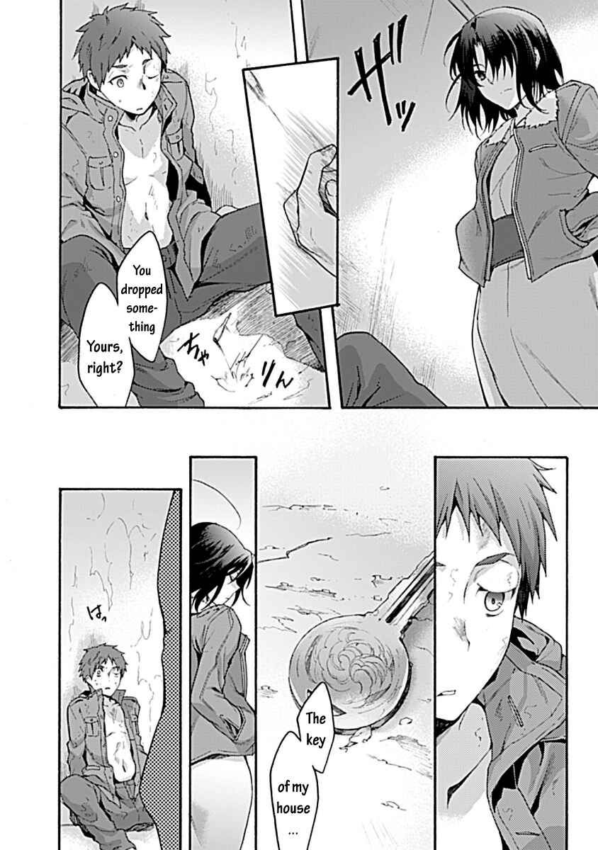 Kara no Kyoukai: The Garden of Sinners Chapter 31 - Page 21