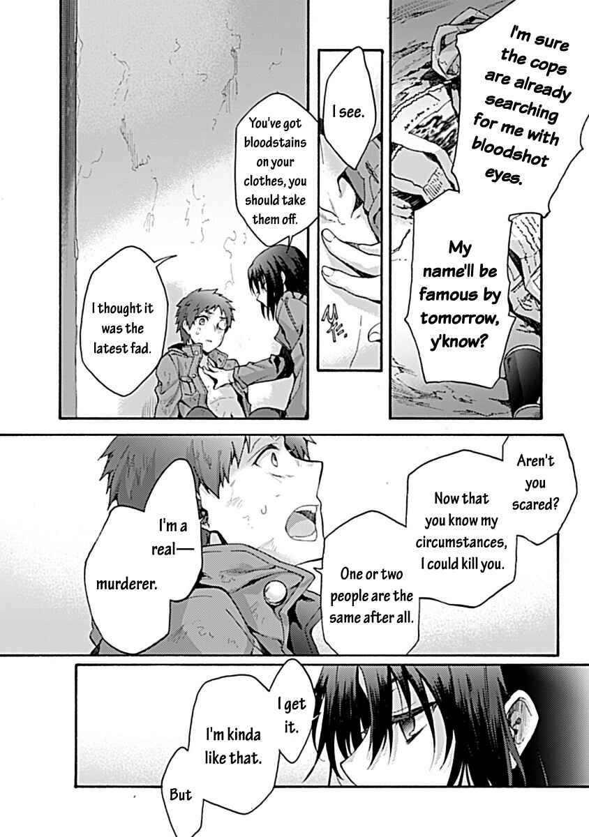 Kara no Kyoukai: The Garden of Sinners Chapter 31 - Page 25
