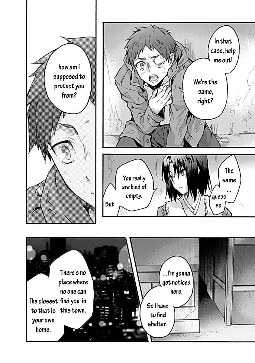 Kara no Kyoukai: The Garden of Sinners Chapter 31 - Page 27