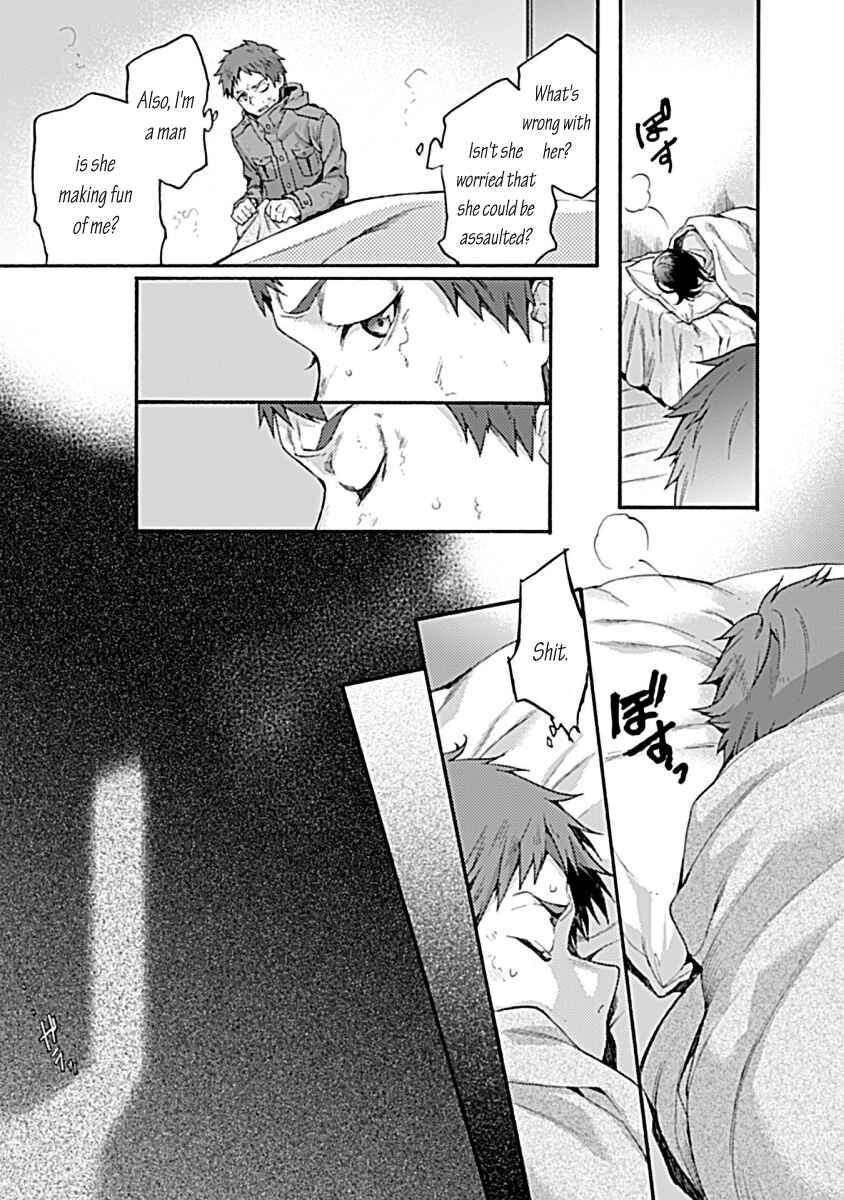 Kara no Kyoukai: The Garden of Sinners Chapter 31 - Page 30