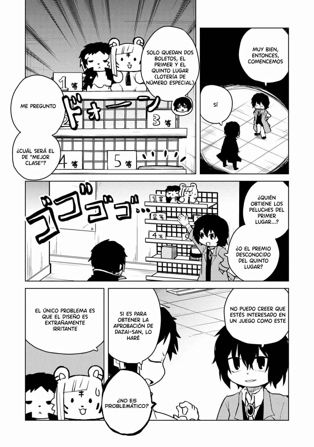 Bungou Stray Dogs: Wan! Chapter 160 - Page 2