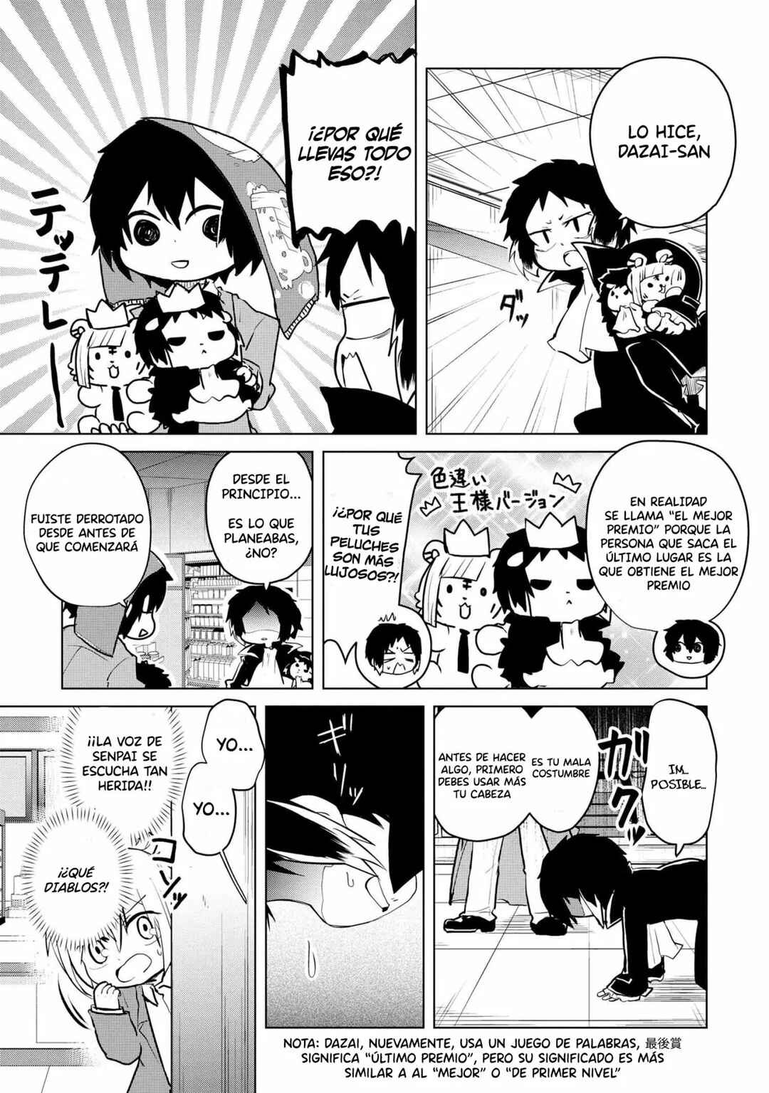 Bungou Stray Dogs: Wan! Chapter 160 - Page 5