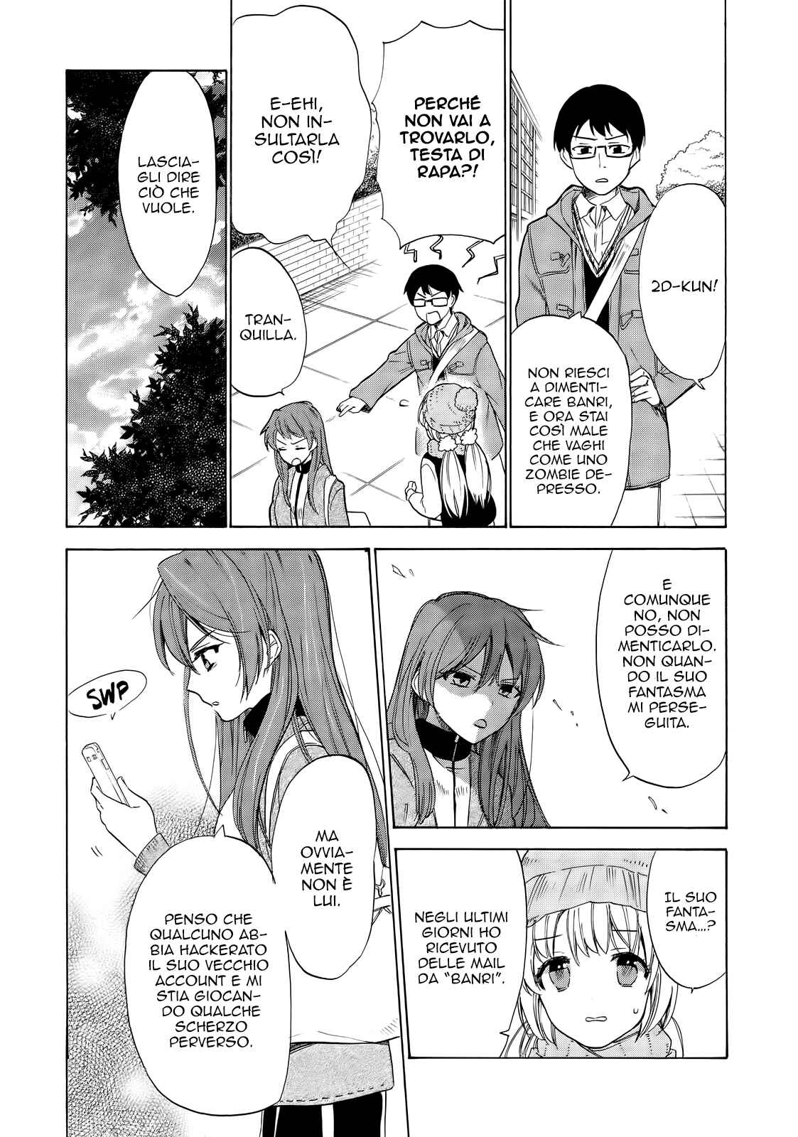 Golden Time Chapter 50 - Page 17