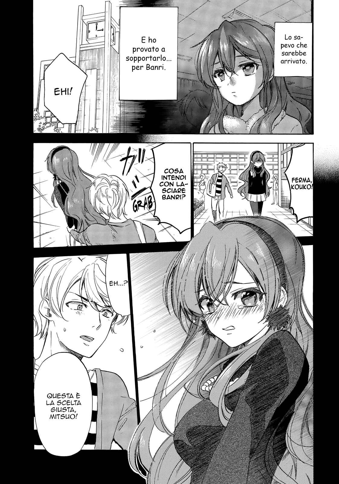 Golden Time Chapter 50 - Page 4