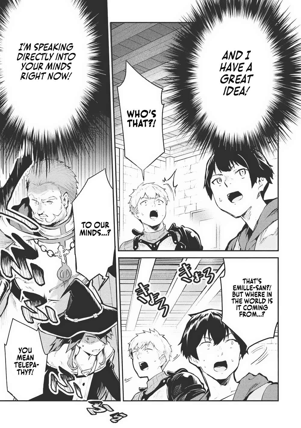 Itsudemo Jitaku ni Kaereru Ore wa, Isekai de Gyoushounin wo Hajimemashita Chapter 57 - Page 11