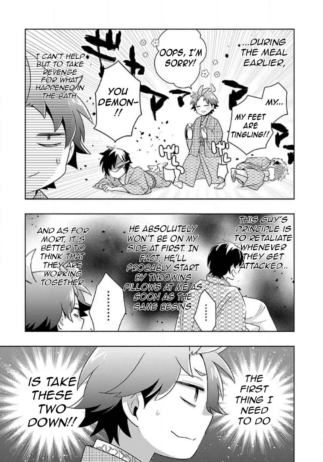 Tensei Shite Inaka de Slow Life wo Okuritai Chapter 86 - Page 14