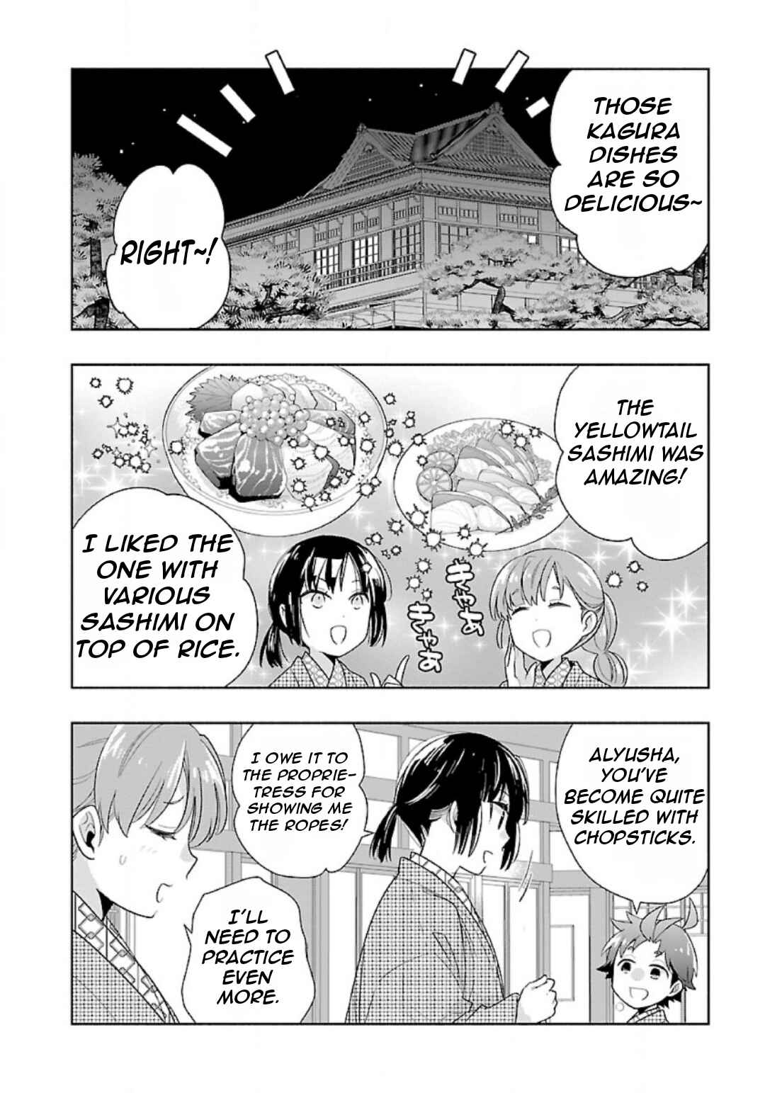 Tensei Shite Inaka de Slow Life wo Okuritai Chapter 86 - Page 5