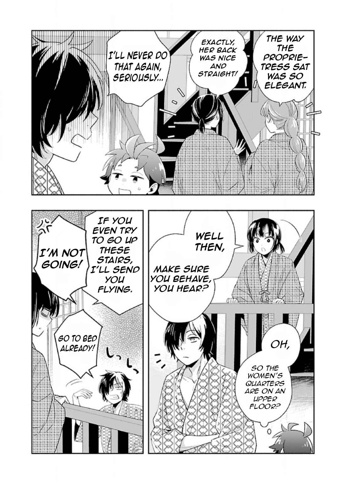 Tensei Shite Inaka de Slow Life wo Okuritai Chapter 86 - Page 7