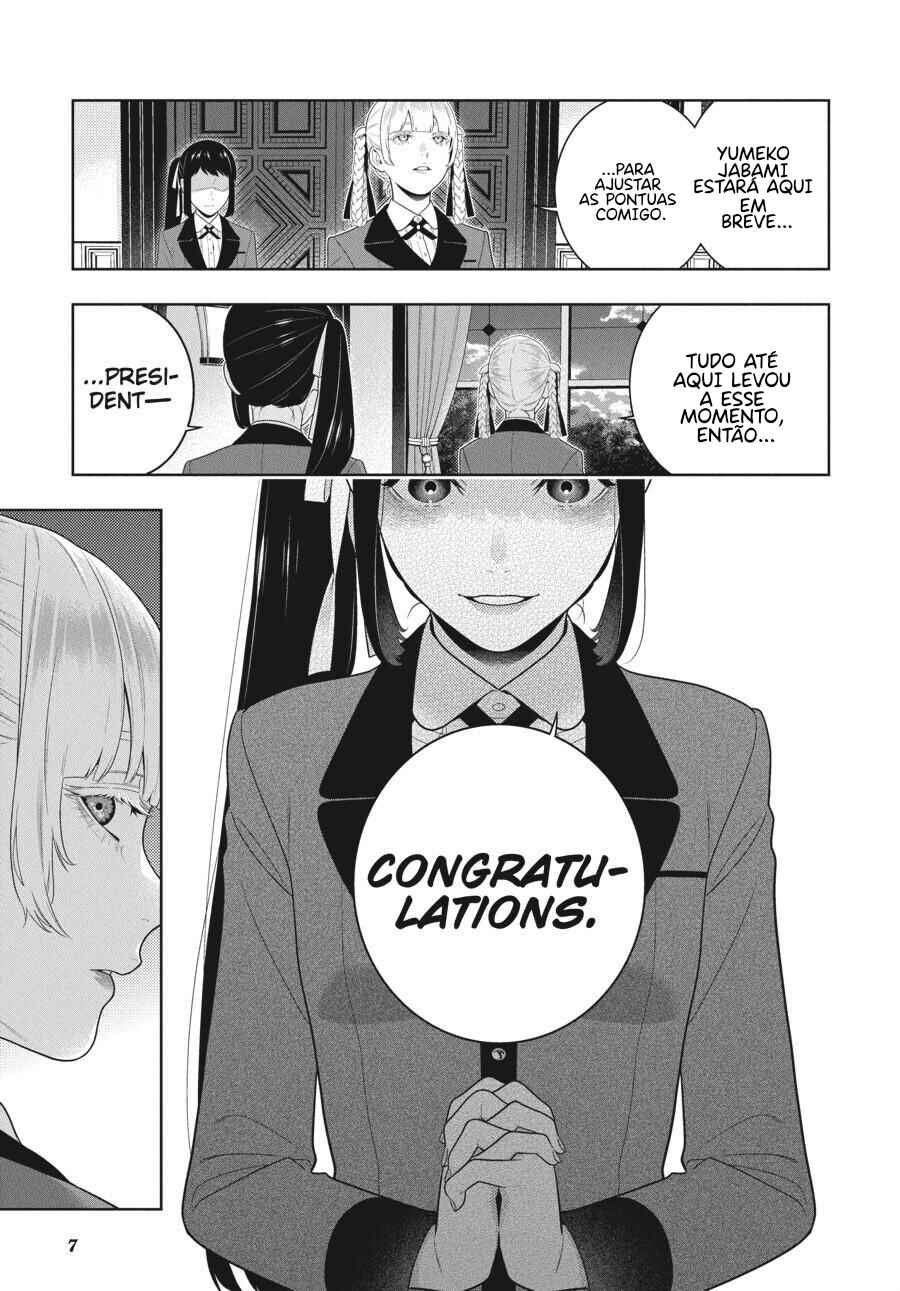 Kakegurui Chapter 94.5 - Page 11