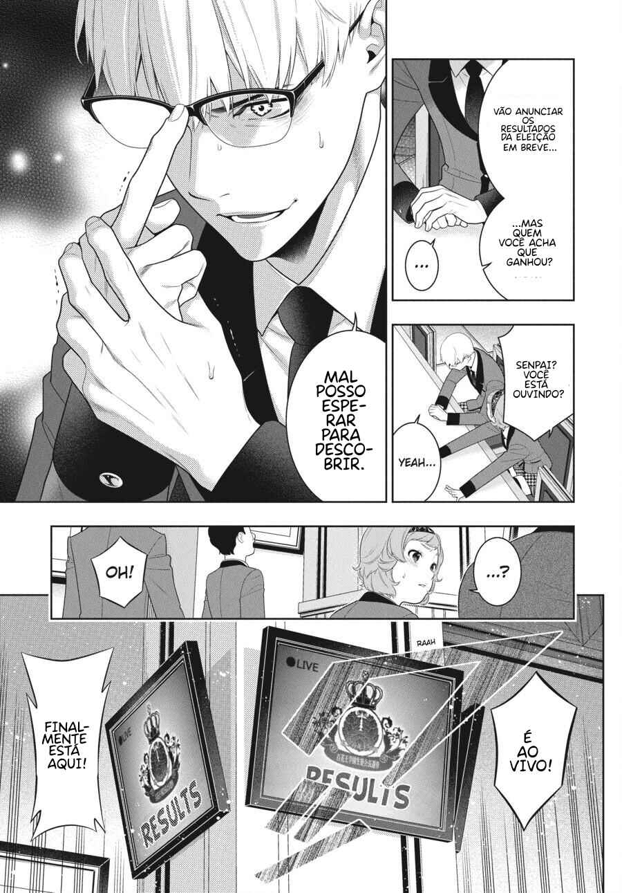 Kakegurui Chapter 94.5 - Page 20