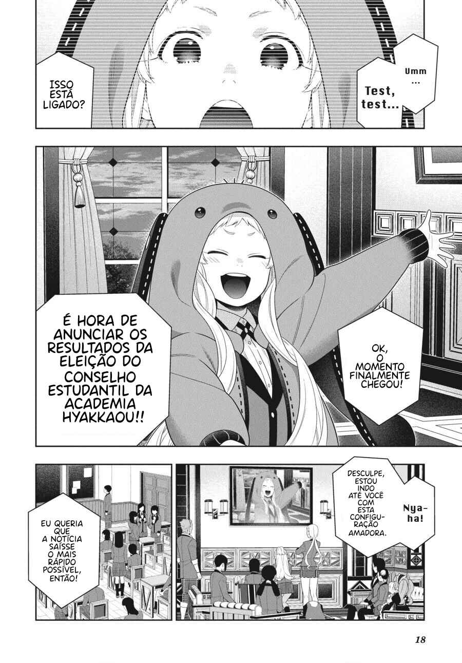 Kakegurui Chapter 94.5 - Page 21