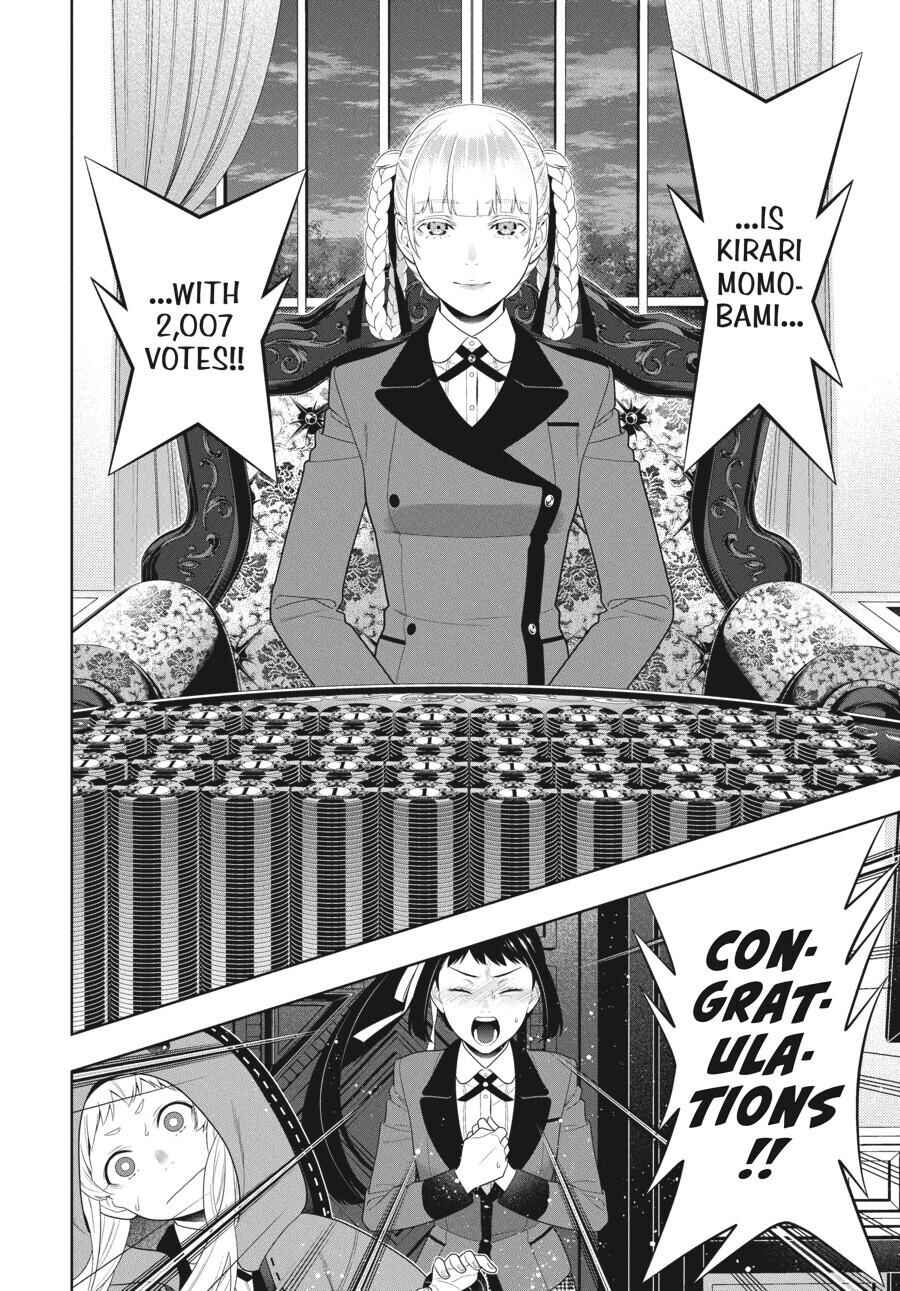 Kakegurui Chapter 94.5 - Page 23