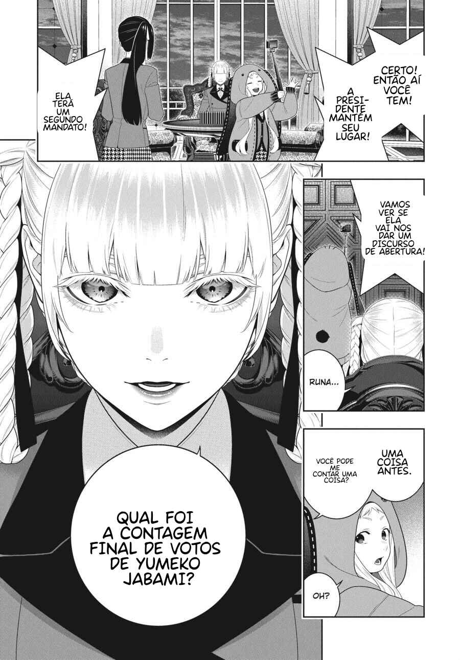 Kakegurui Chapter 94.5 - Page 24