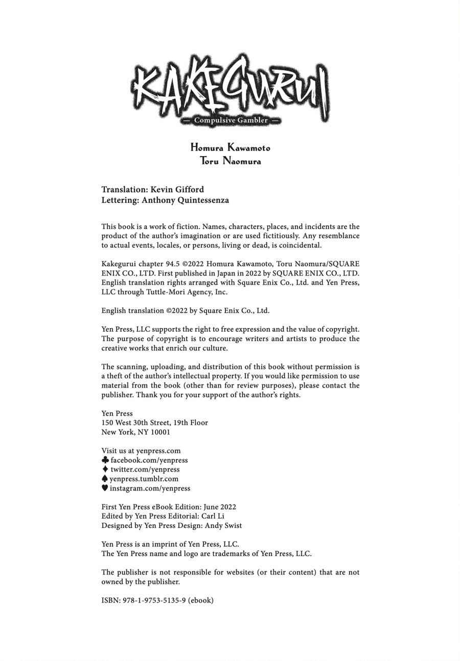 Kakegurui Chapter 94.5 - Page 28