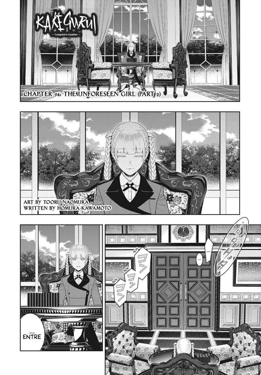 Kakegurui Chapter 94.5 - Page 6
