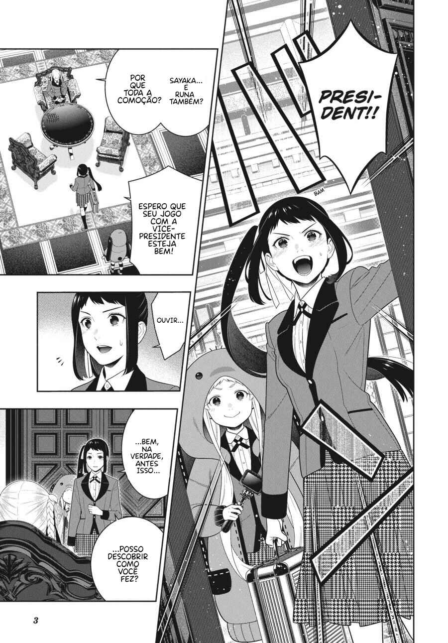 Kakegurui Chapter 94.5 - Page 7