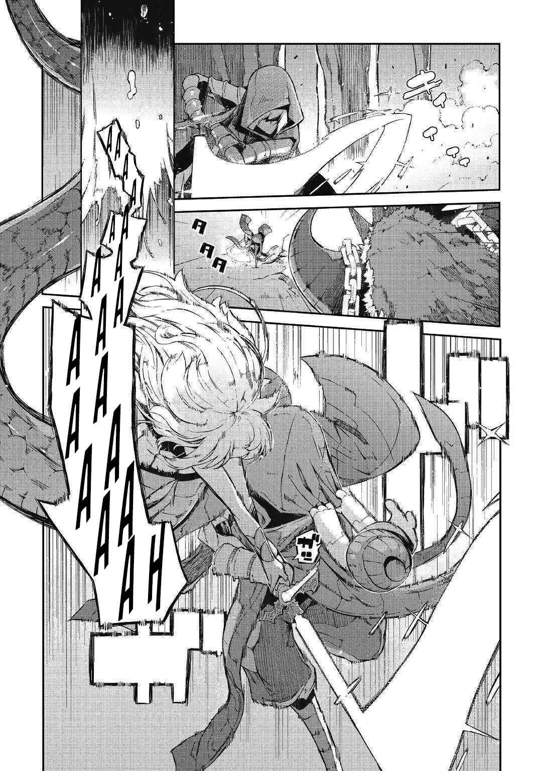 Sayounara Ryuusei, Konnichiwa Jinsei Chapter 75 - Page 37