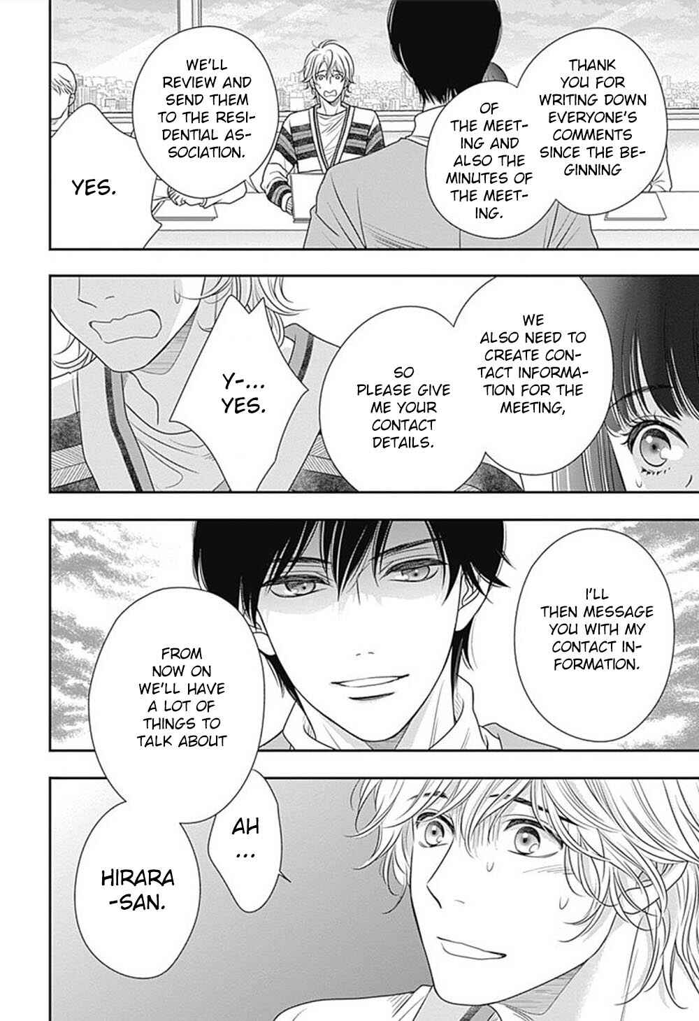 200m Saki no Netsu Chapter 5 - Page 11