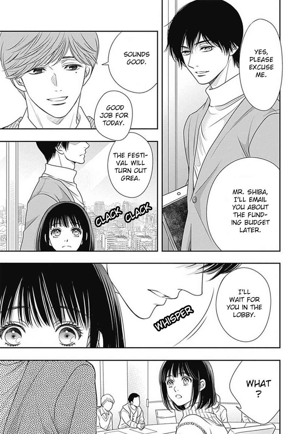 200m Saki no Netsu Chapter 5 - Page 14