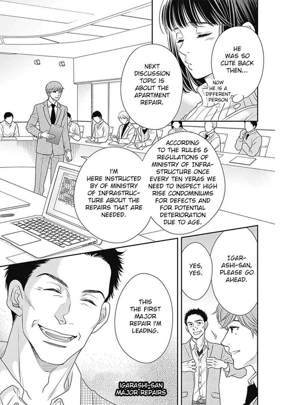 200m Saki no Netsu Chapter 5 - Page 20