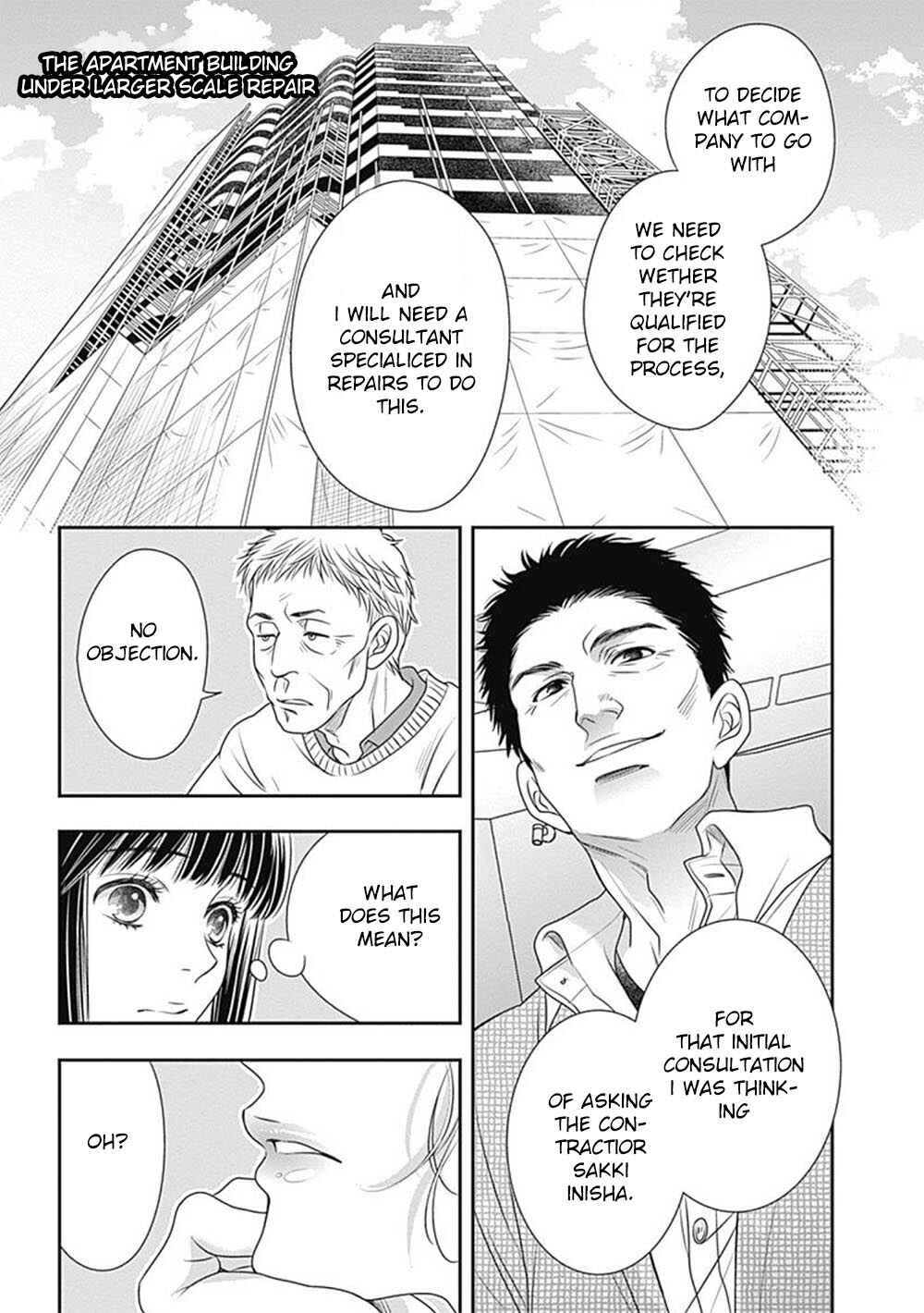 200m Saki no Netsu Chapter 5 - Page 22