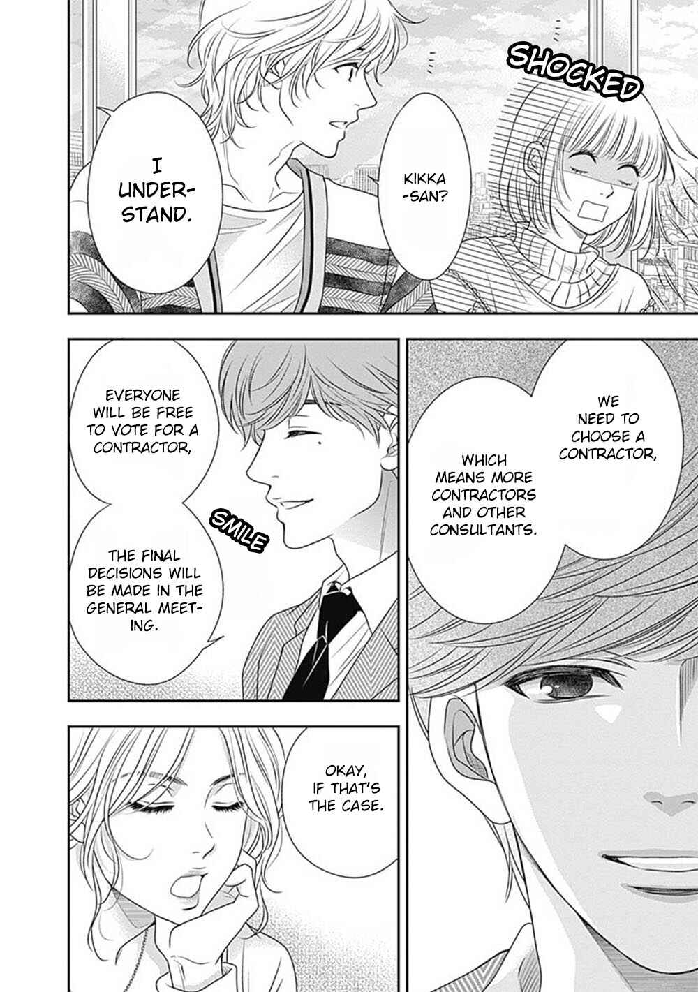 200m Saki no Netsu Chapter 5 - Page 27