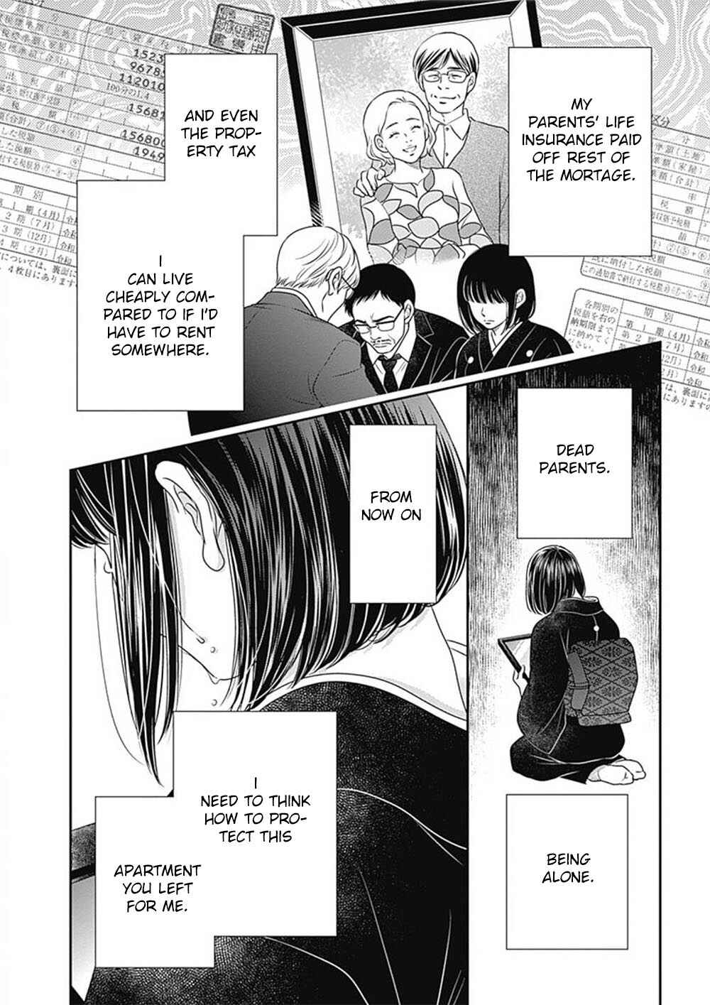 200m Saki no Netsu Chapter 5 - Page 29