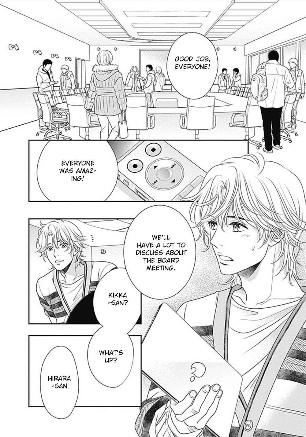 200m Saki no Netsu Chapter 5 - Page 31