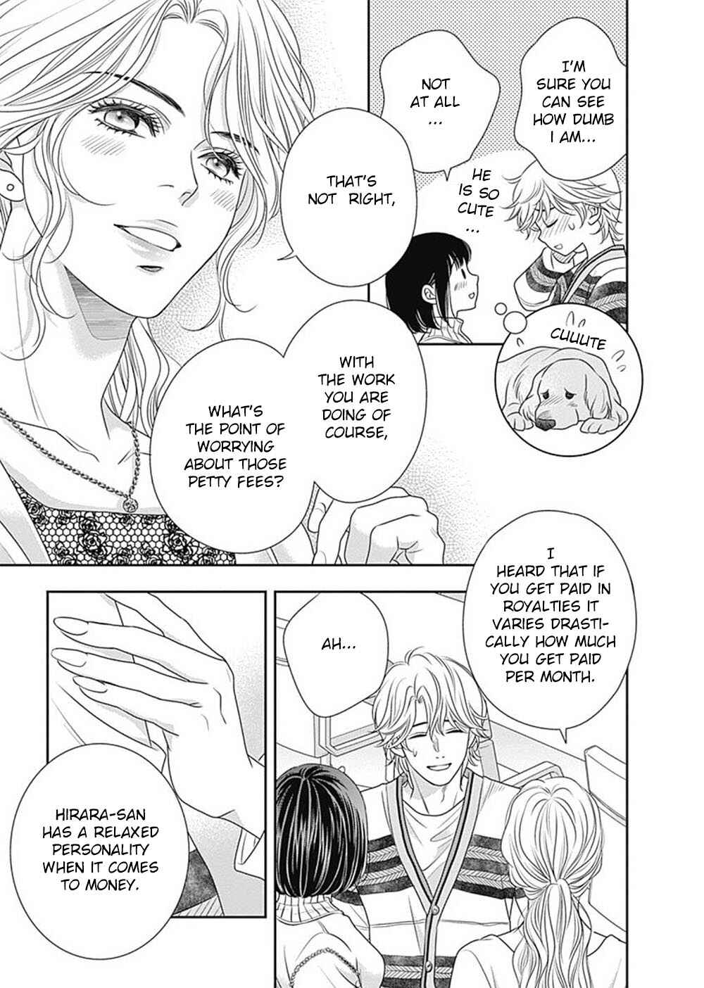 200m Saki no Netsu Chapter 5 - Page 34