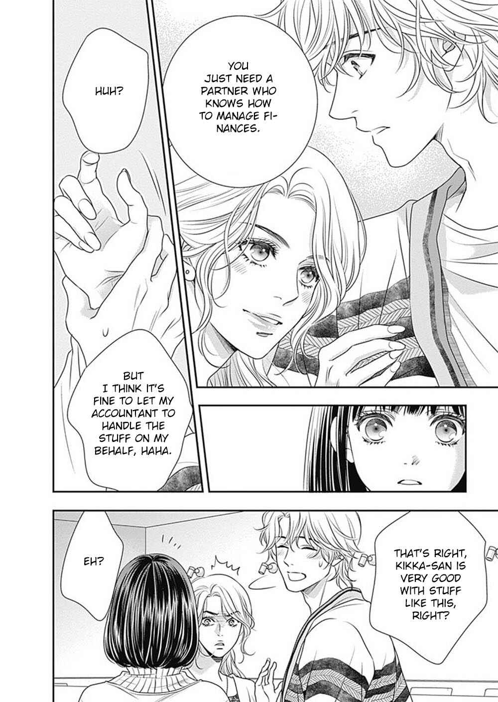 200m Saki no Netsu Chapter 5 - Page 35