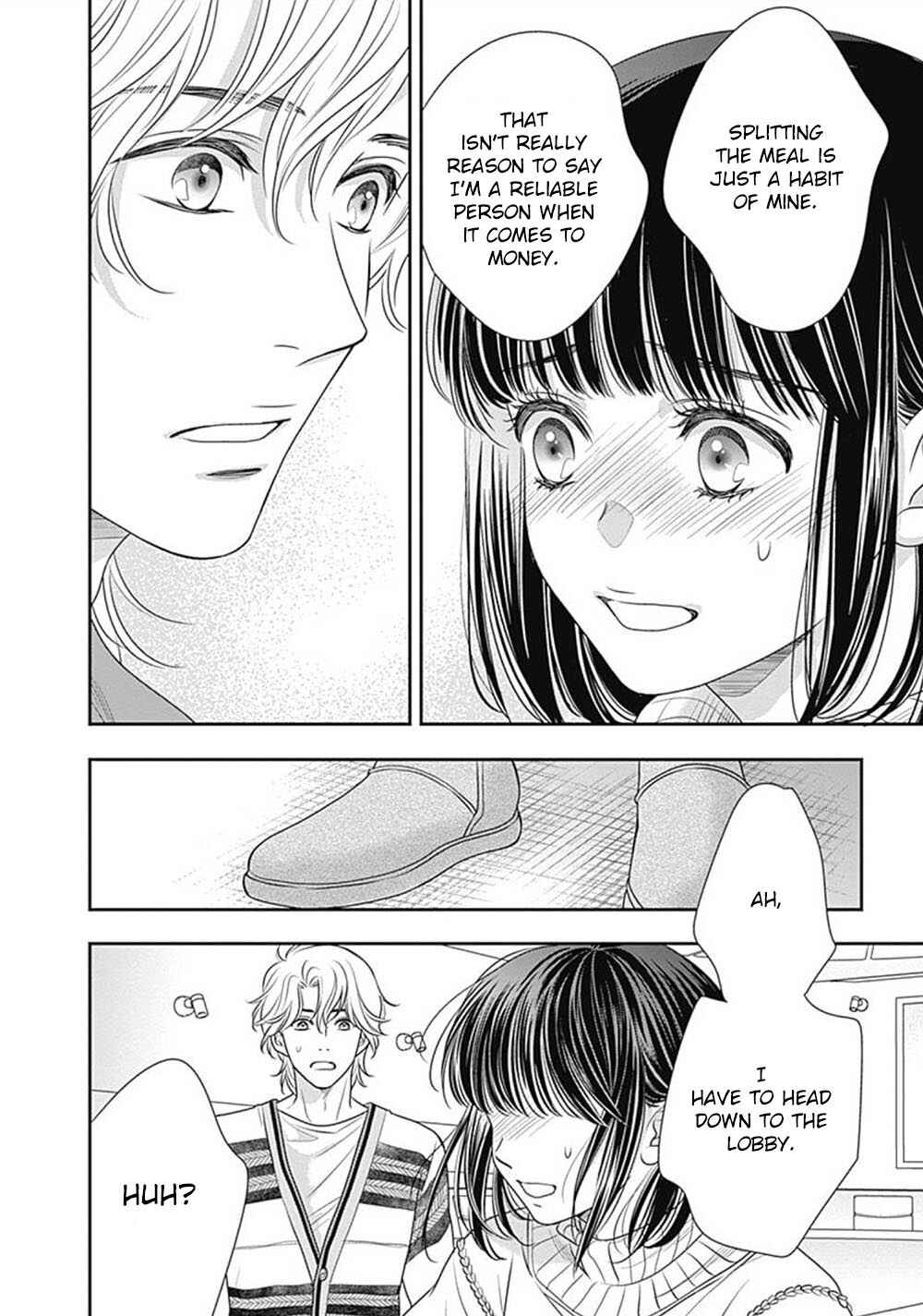200m Saki no Netsu Chapter 5 - Page 37