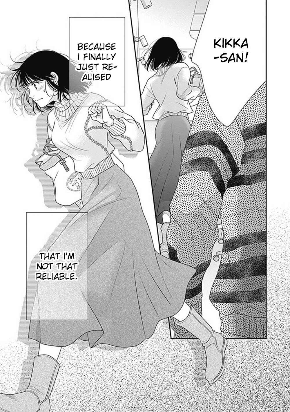 200m Saki no Netsu Chapter 5 - Page 38