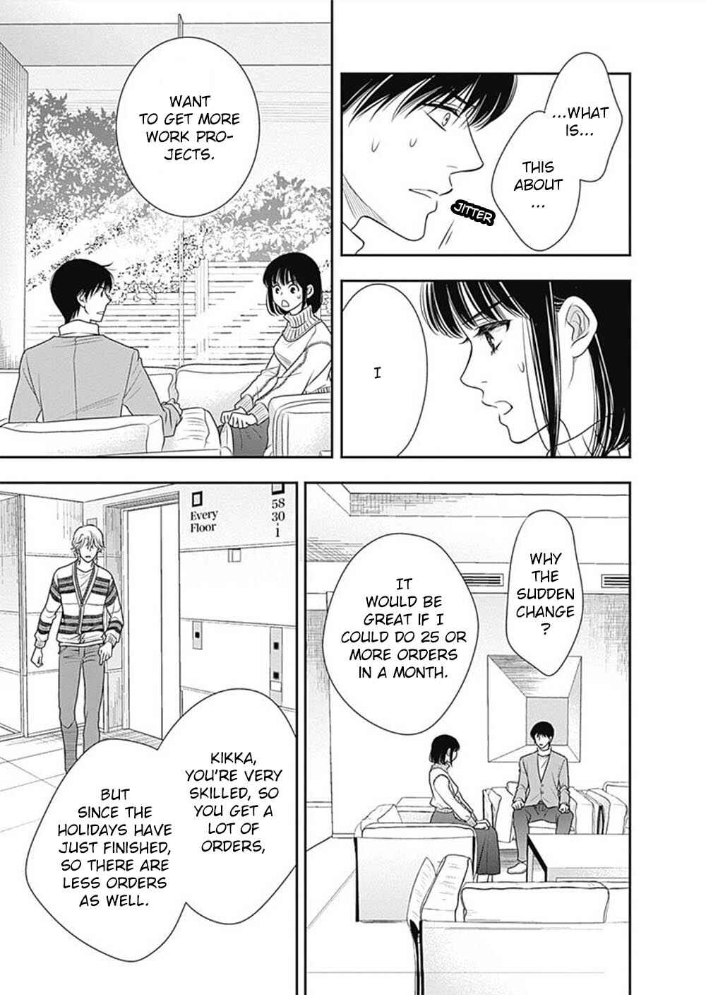 200m Saki no Netsu Chapter 5 - Page 42