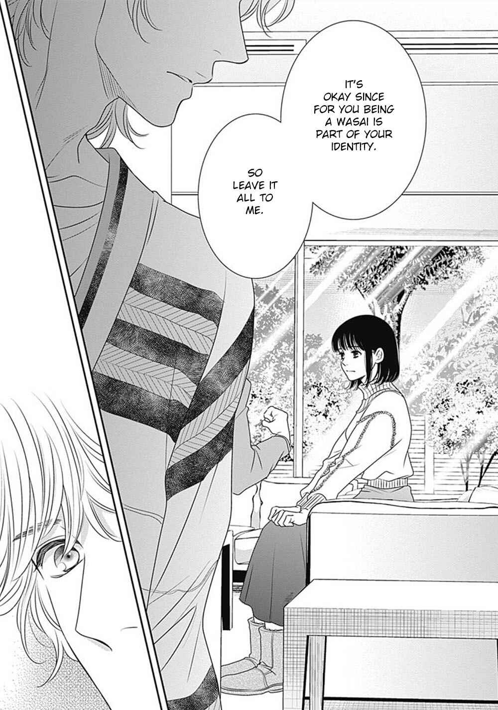 200m Saki no Netsu Chapter 5 - Page 46