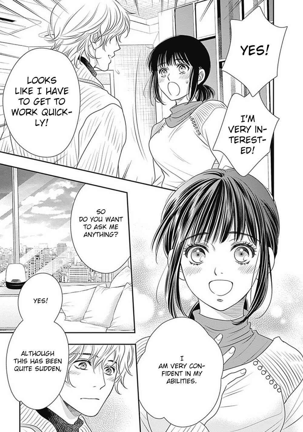 200m Saki no Netsu Chapter 5 - Page 55