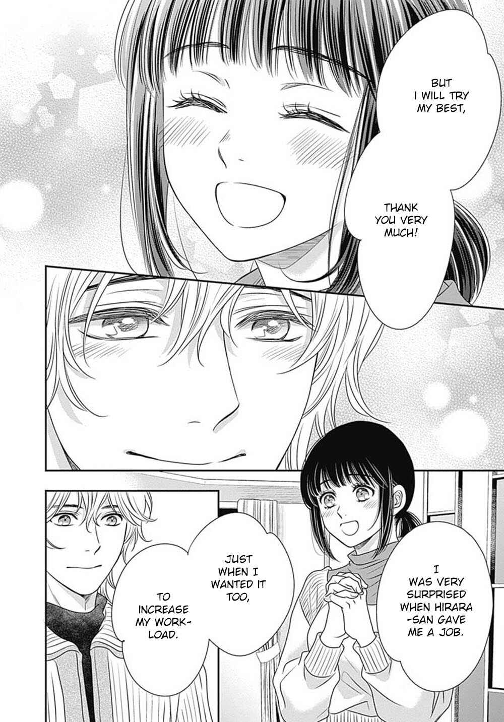 200m Saki no Netsu Chapter 5 - Page 56